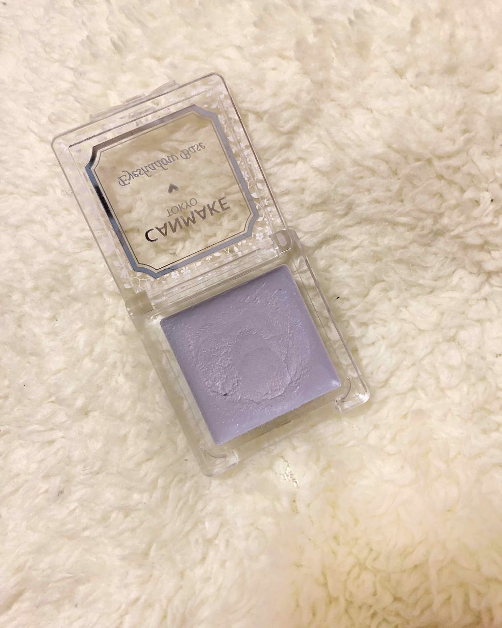 アイシャドウベース/キャンメイク/アイシャドウベースを使ったクチコミ(2枚目)