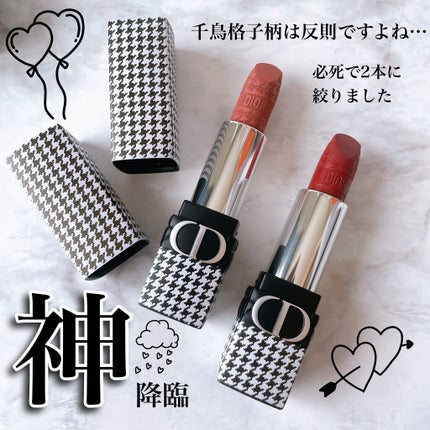 ルージュ ディオール 100V ヌード ルック ベルベット<ニュー ルック エディション>(生産終了)/Dior/口紅を使ったクチコミ(2枚目)