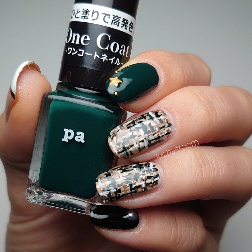 gene TOKYO ネイル/DAISO/マニキュアを使ったクチコミ(1枚目)