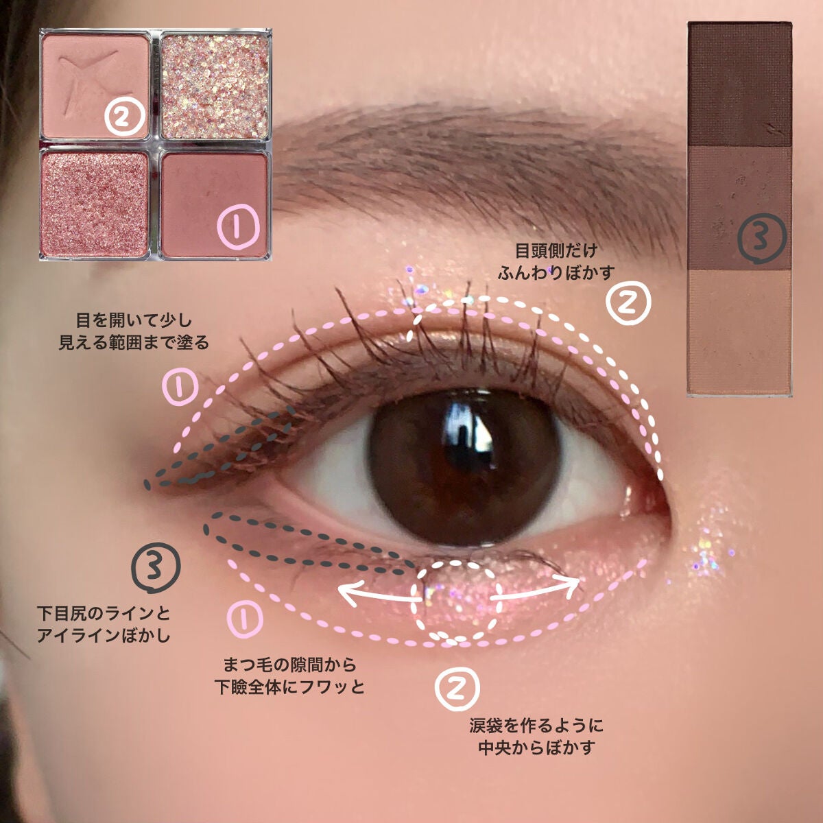 ミックスアイブロウ/キャンメイク/パウダーアイブロウを使ったクチコミ(6枚目)