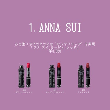 yuka._beauty on LIPS 「#秋コスメ#秋カラー#リップ#秋リップ#秋コスメ#秋カラー#リ..」（2枚目）