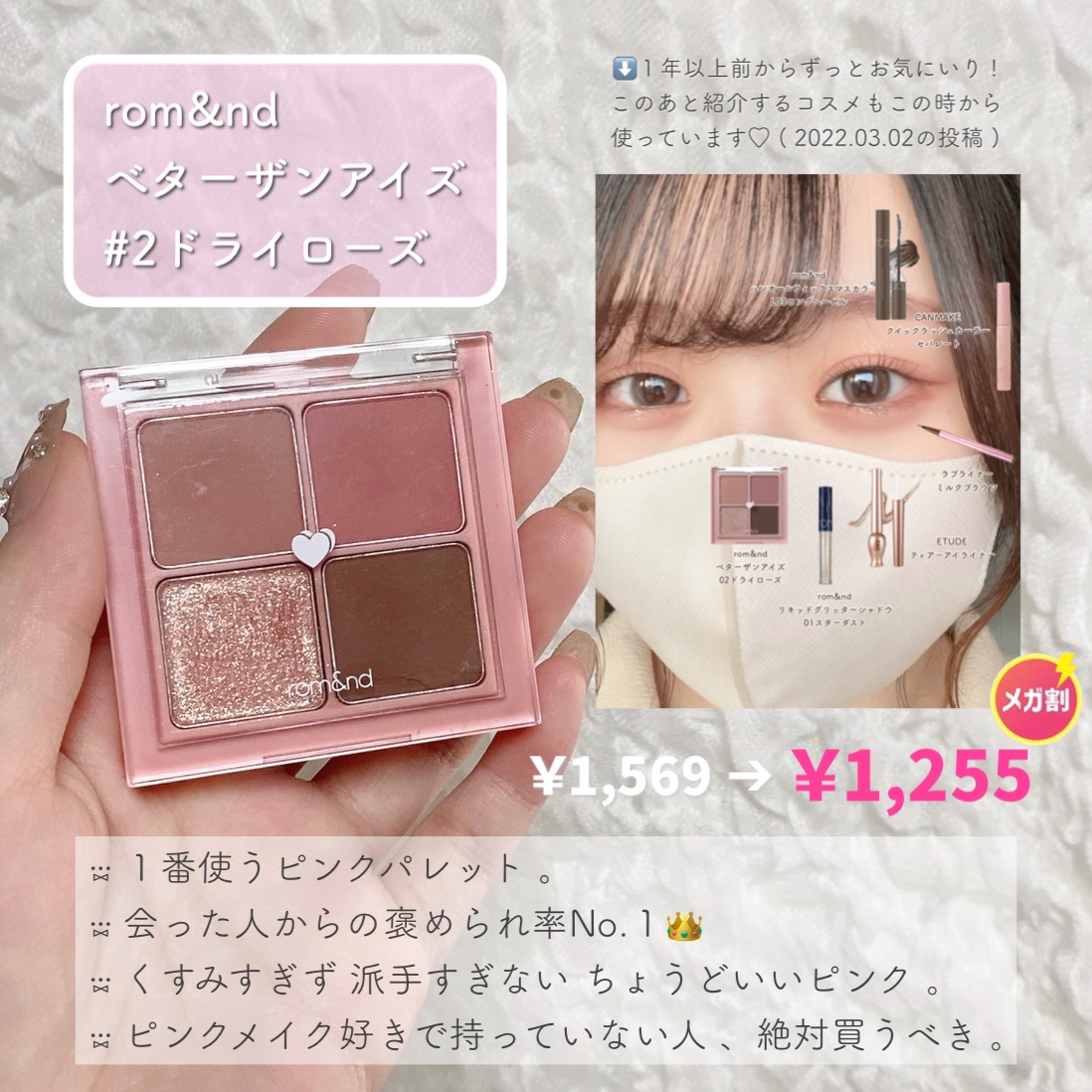 絹女～KINUJO～ストレートアイロン/KINUJO/ストレートアイロンを使ったクチコミ（3枚目）