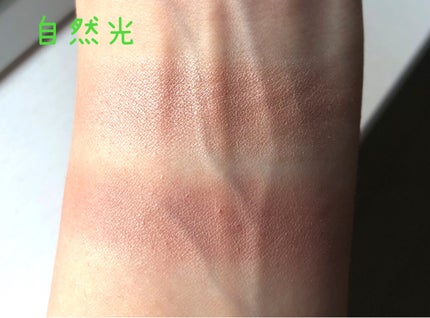 クイックラッシュカーラー/キャンメイク/マスカラ下地を使ったクチコミ(6枚目)