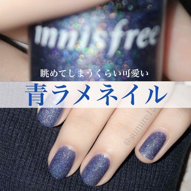 リアルカラーネイル/innisfree/マニキュアを使ったクチコミ（1枚目）