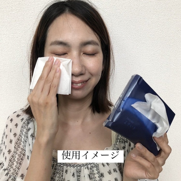 よそいき保湿ティシュ/ネピア/ティッシュを使ったクチコミ(6枚目)
