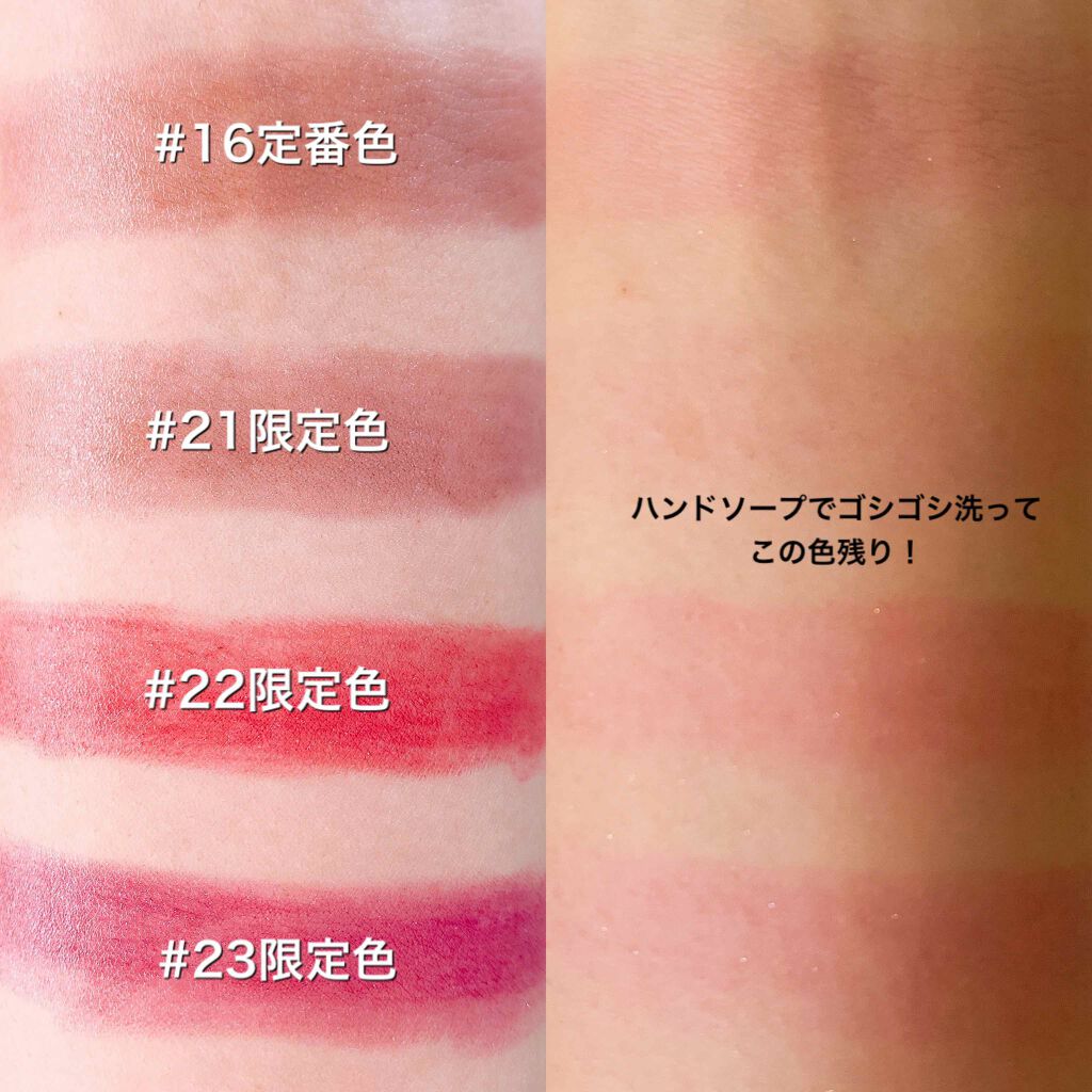 ランテルディ・リップスティック/GIVENCHY/口紅を使ったクチコミ(4枚目)