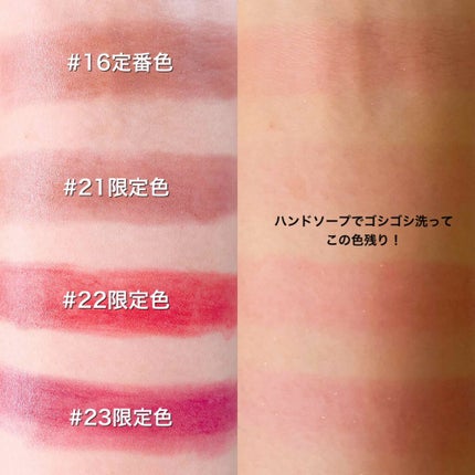 ランテルディ・リップスティック/GIVENCHY/口紅を使ったクチコミ(4枚目)