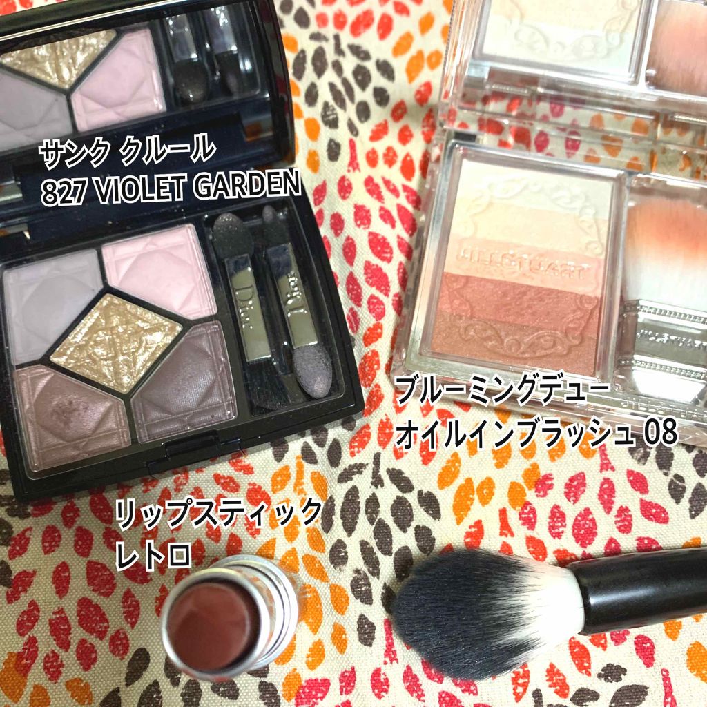 ブルーミングデュー オイルインブラッシュ/JILL STUART/パウダーチークを使ったクチコミ（1枚目）