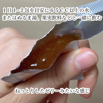 リポスフェリック ビタミンC(リポソーム ビタミンC)/Lypo-Spheric/美容サプリメントを使ったクチコミ(5枚目)