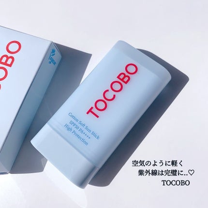 コットンソフトサンスティック/TOCOBO/日焼け止めスティックを使ったクチコミ(1枚目)