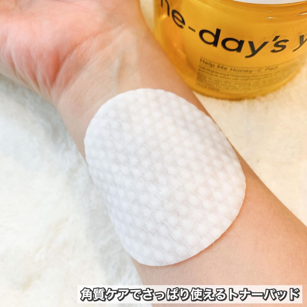 ヘルプミー! ハニーCパッド/One-day's you/トナーパッドを使ったクチコミ(7枚目)