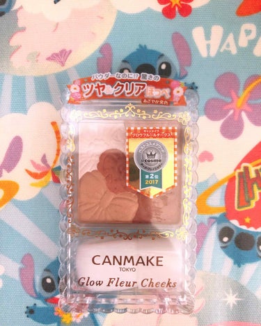 今回は#CANMAKE グロウフルールチークス 10 テラコッタフルール ￥800(税込)の購入報告です❢❣

確かインフルで外出できない時に発売になって、限定だしもう買えないかもって諦めてたんだけど、