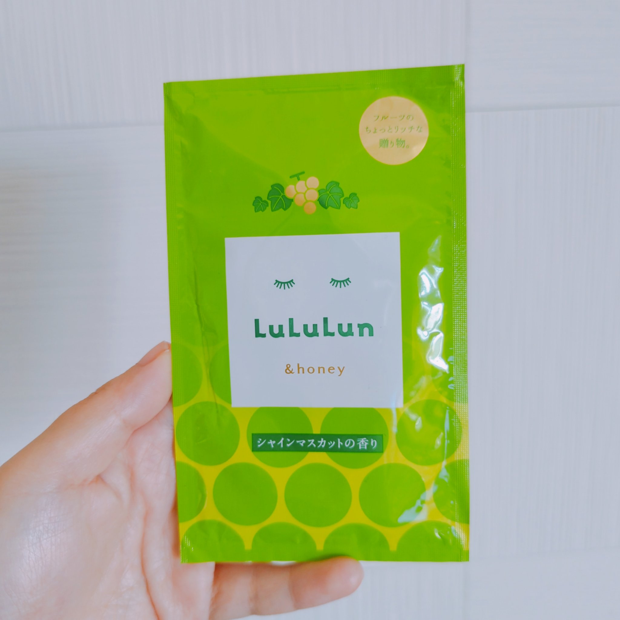 アンドハニー クリーミー ルルルン リペア ペアセット/&honey/シャンプー・コンディショナーを使ったクチコミ（2枚目）