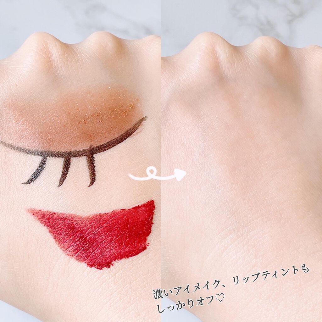 フェイシャル トリートメント クレンジング オイル/SK-II/オイルクレンジングを使ったクチコミ(4枚目)