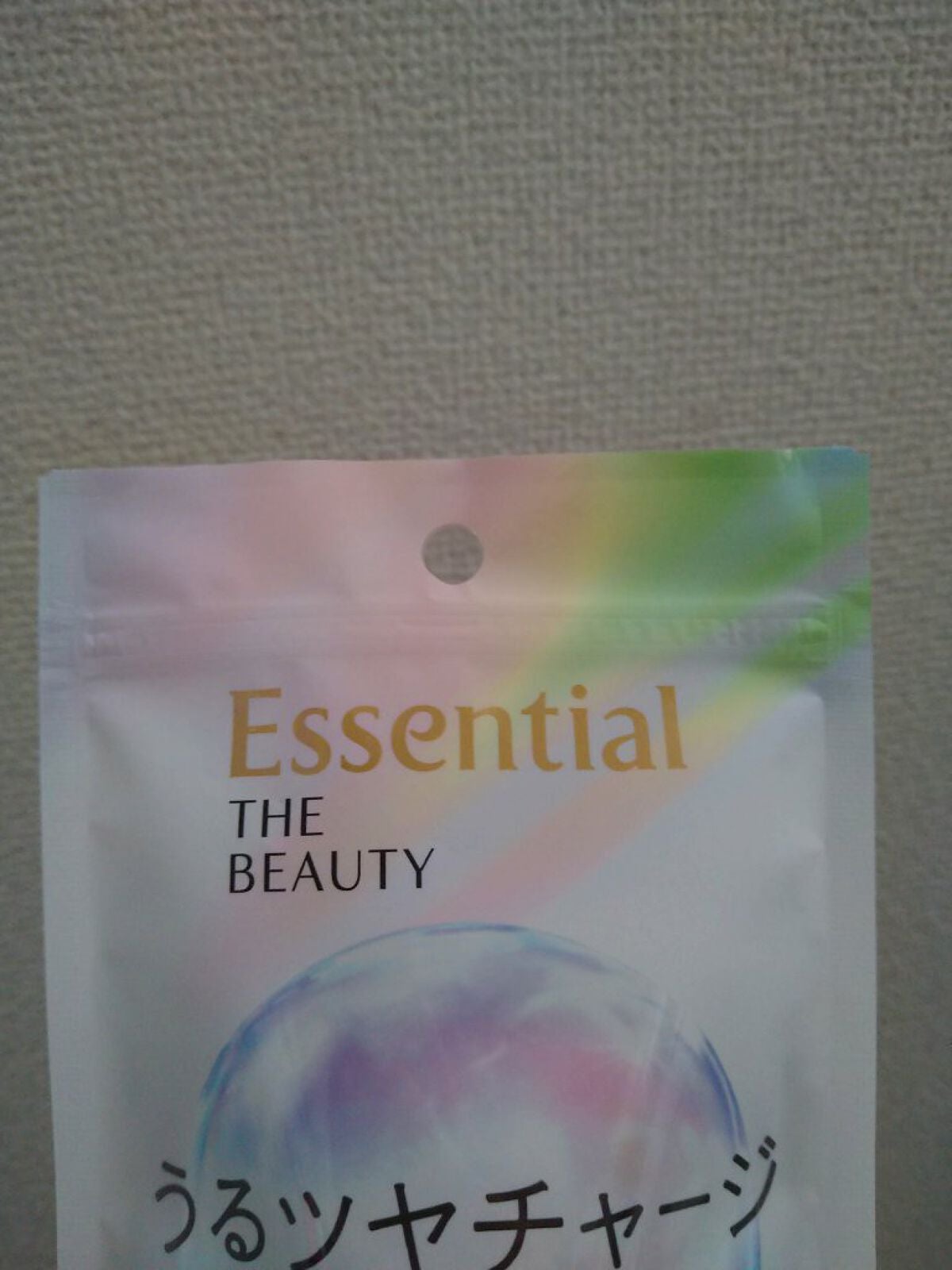 ザビューティ うるツヤチャージヘアパック/エッセンシャル/ヘアマスク・ヘアパックを使ったクチコミ(3枚目)