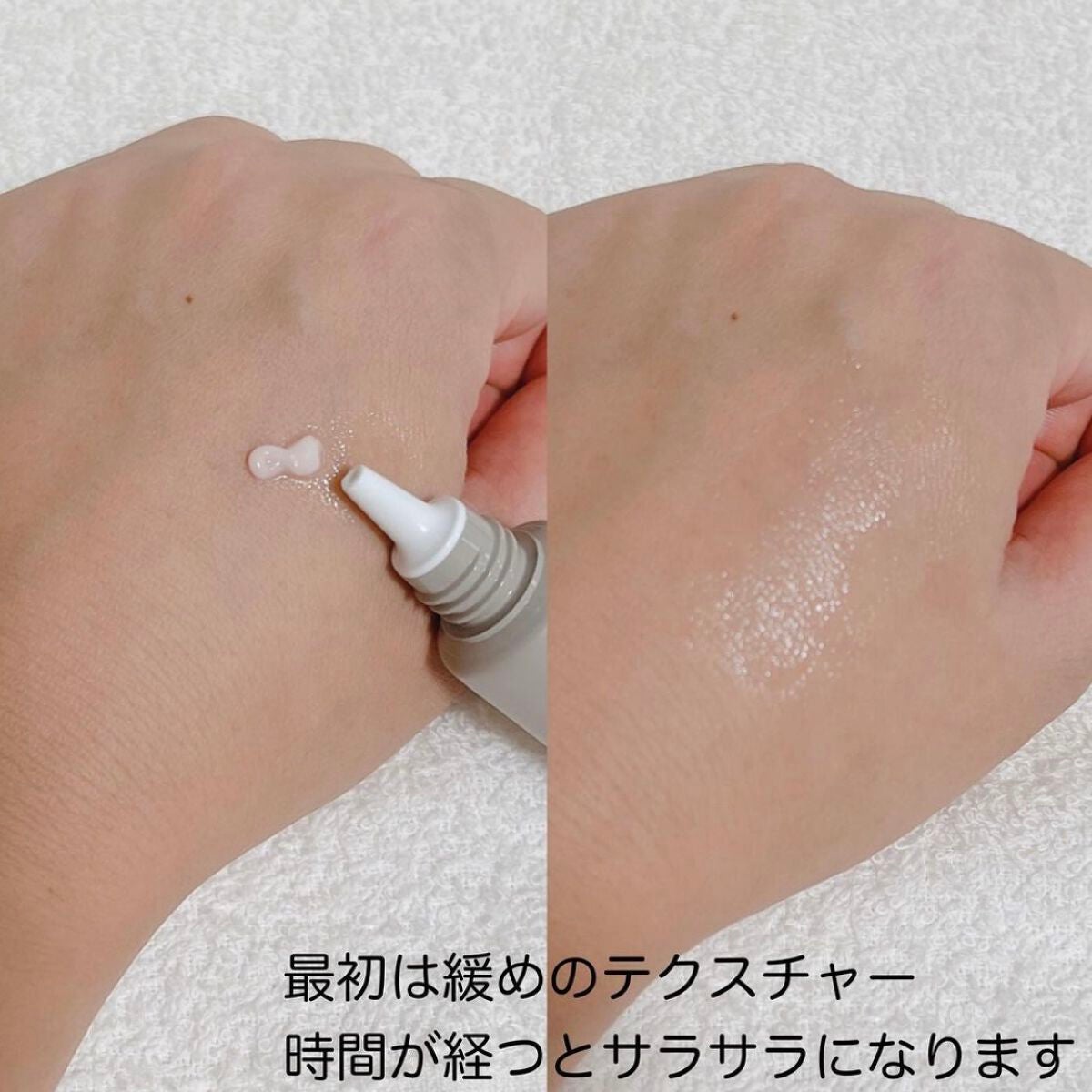 リサラット/ニカプラス/フェイスクリームを使ったクチコミ(3枚目)