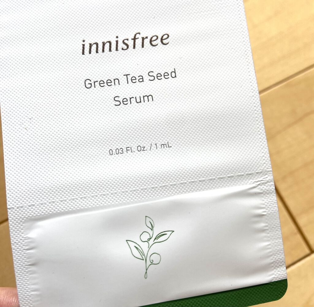 グリーンティーシード セラム N/innisfree/美容液を使ったクチコミ（1枚目）