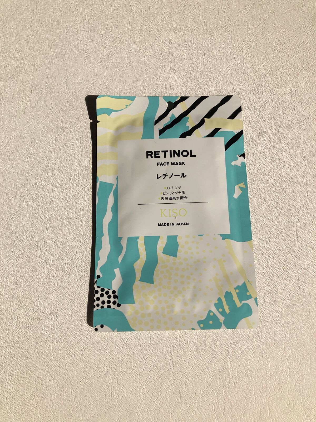 レチノール マスク/KISO/シートマスク・パックを使ったクチコミ（1枚目）