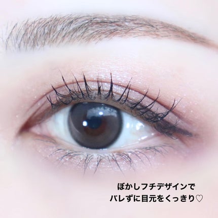 Real Ring 1day/OLENS/ワンデー(1DAY)カラコンを使ったクチコミ(5枚目)