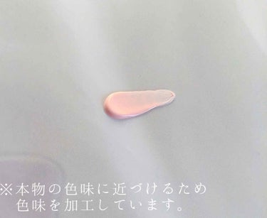 スキンカラーコントロールベース ピンク/KATE/化粧下地を使ったクチコミ（2枚目）