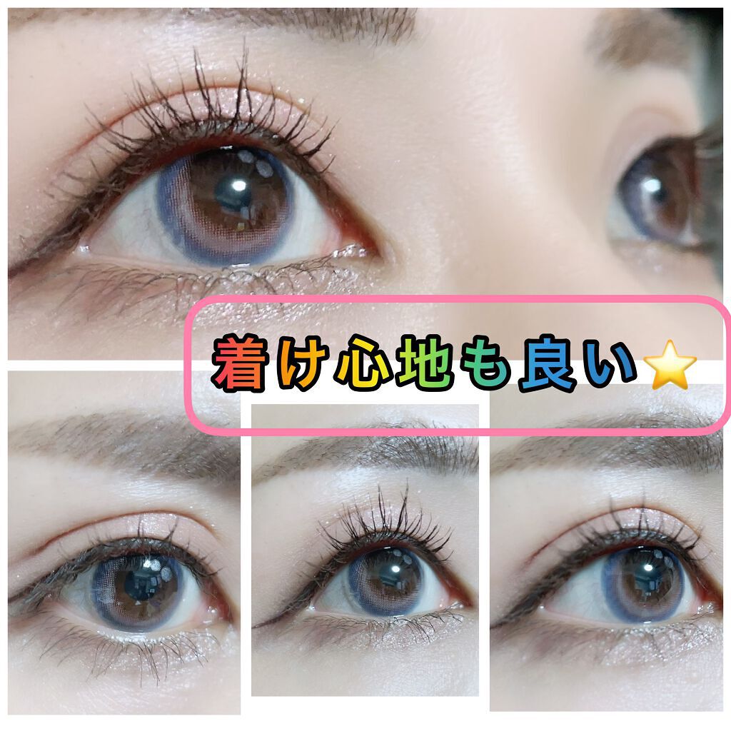ワンデーリフレア メレシェス/Refrear/ワンデー(1DAY)カラコンを使ったクチコミ(3枚目)