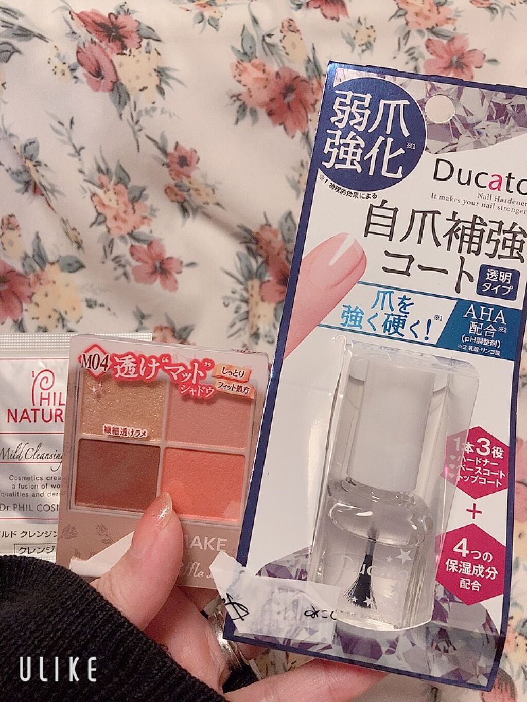 ガラクビタトナー/manyo/化粧水を使ったクチコミ（2枚目）