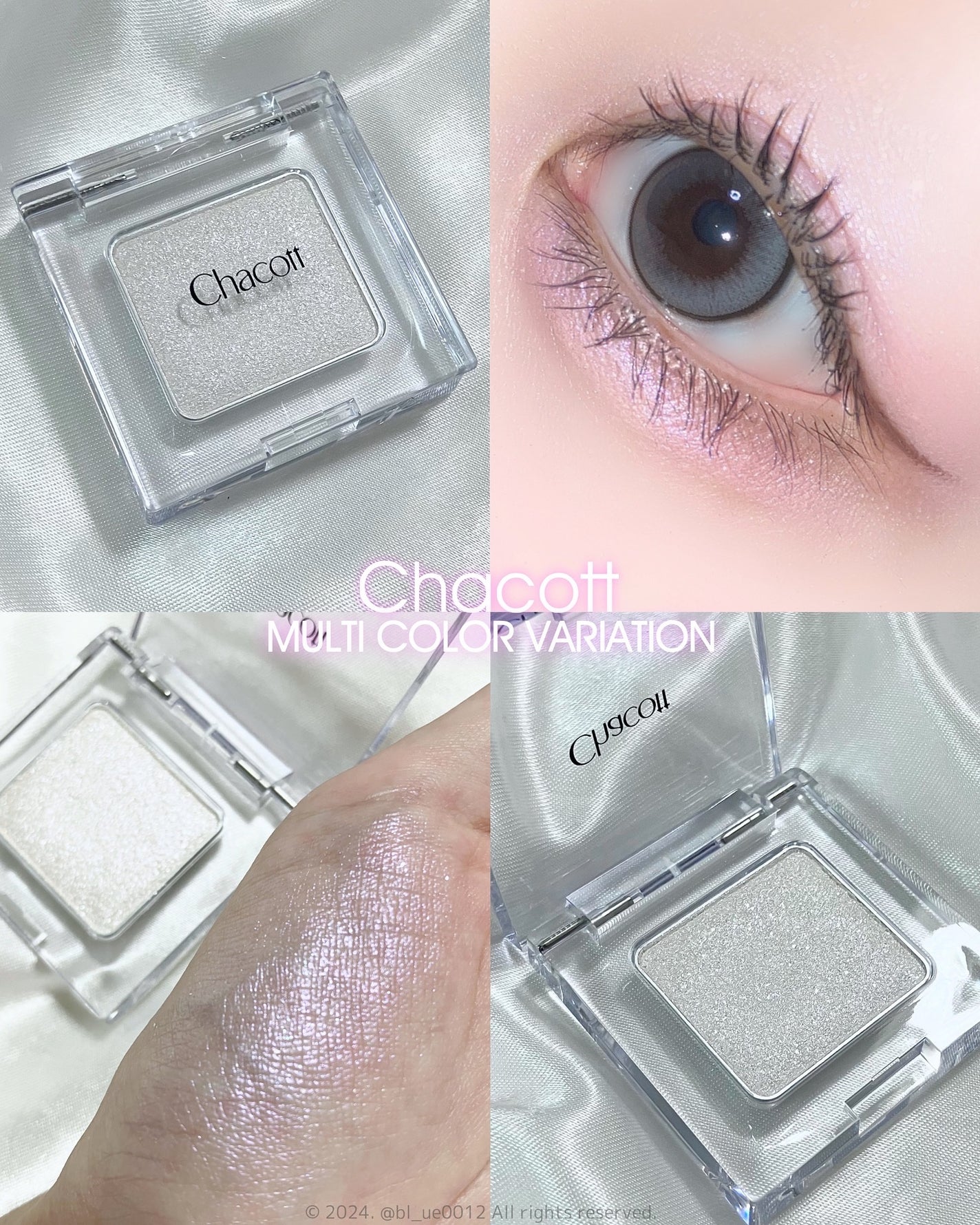 マルチカラーバリエーション トゥインクル/チャコット・コスメティクス/単色アイシャドウを使ったクチコミ(1枚目)