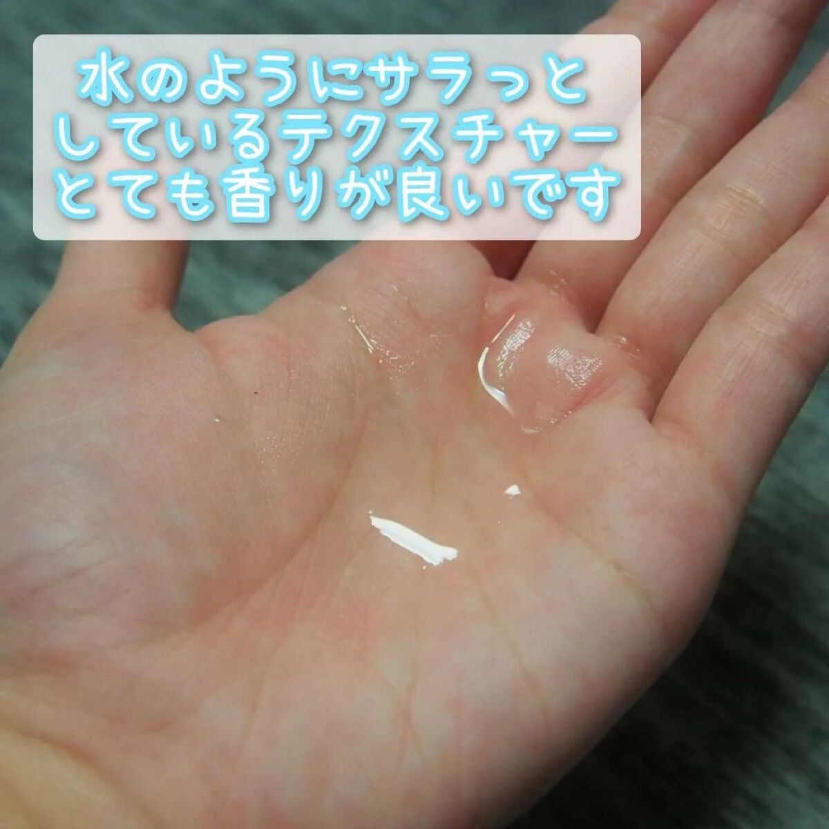 ネイチャーズフォー ヒーリングローション/Natures for/化粧水を使ったクチコミ(2枚目)