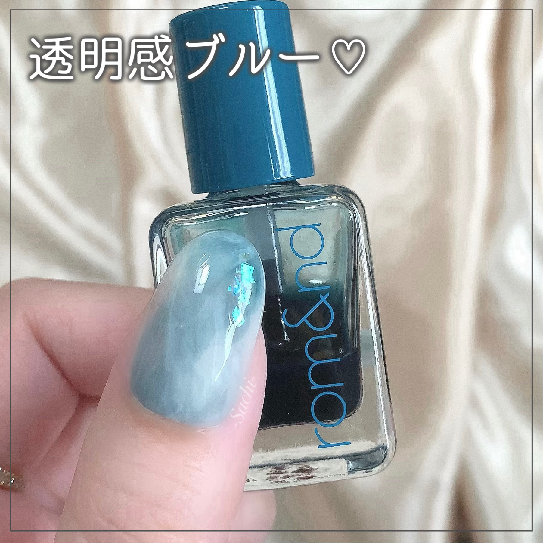 カラフルネイルズ/キャンメイク/マニキュアを使ったクチコミ（1枚目）