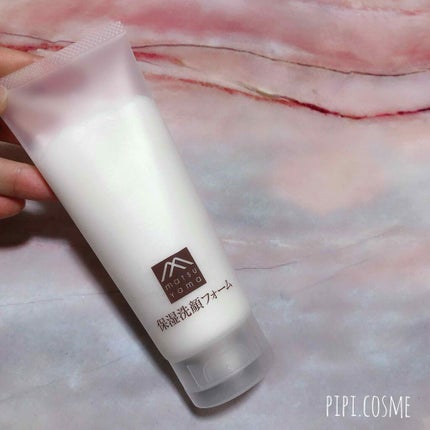 肌をうるおす保湿洗顔フォーム/肌をうるおす保湿スキンケア/洗顔フォームを使ったクチコミ(1枚目)