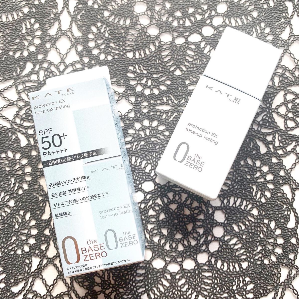 プロテクションエキスパート(トーンアップラスティング)/KATE/化粧下地を使ったクチコミ(1枚目)