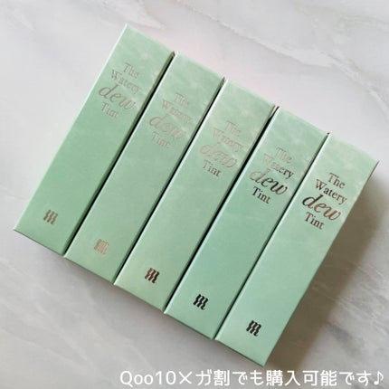 ザ ウォータリー デュー ティント シーズン3/MERZY/リップティントを使ったクチコミ(6枚目)