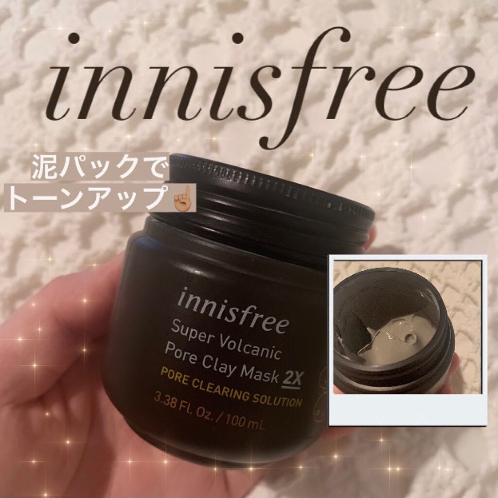 スーパーヴォルカニック ポア クレイマスク/innisfree/洗い流すパック・マスクを使ったクチコミ(1枚目)