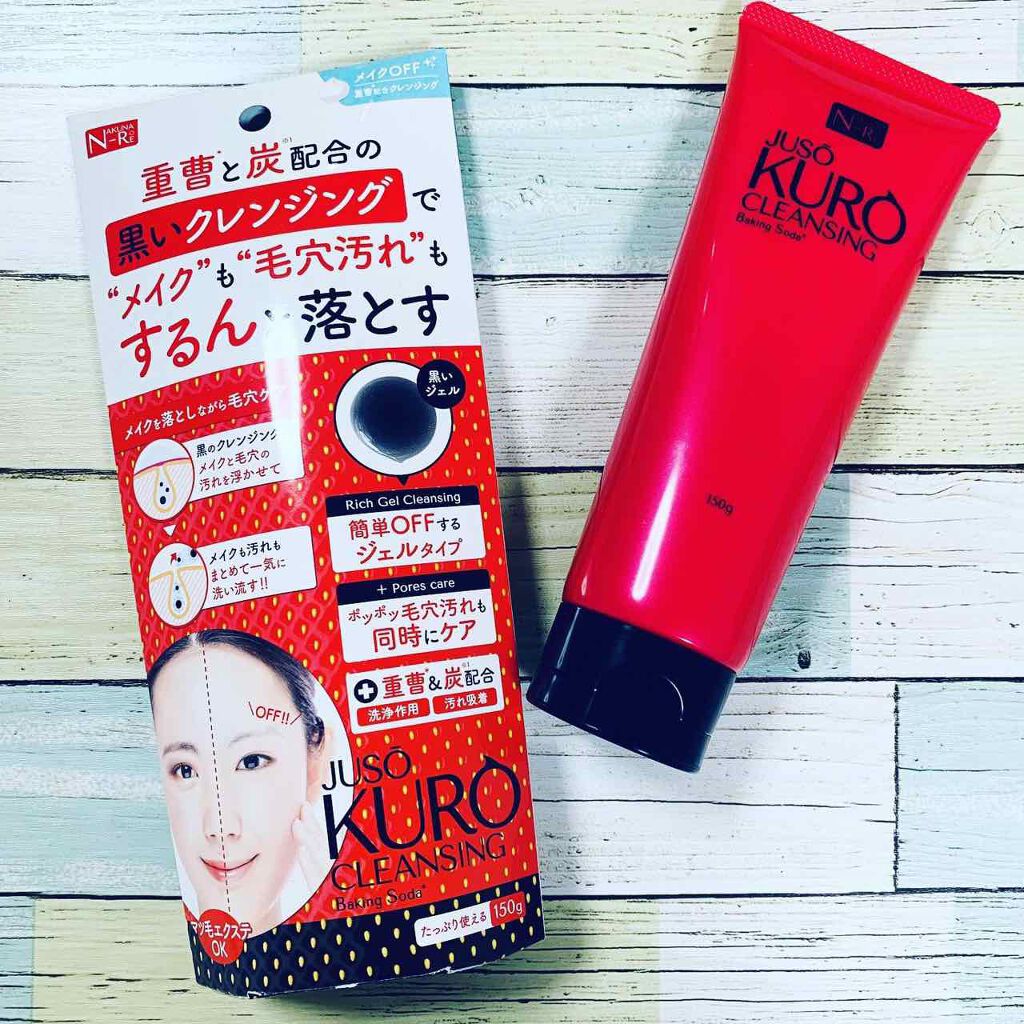 kico on LIPS 「ーーーーーーーーーNAKUNA-REJUSOKUROCLEAN..」(1枚目)