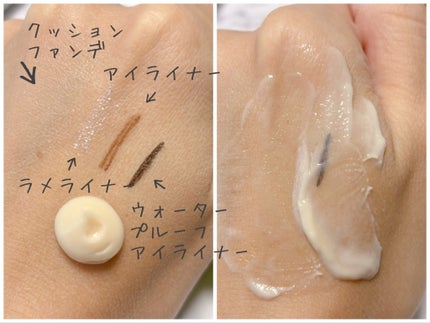 speraクレンジングジェルバーム/spera/クレンジングジェルを使ったクチコミ(3枚目)