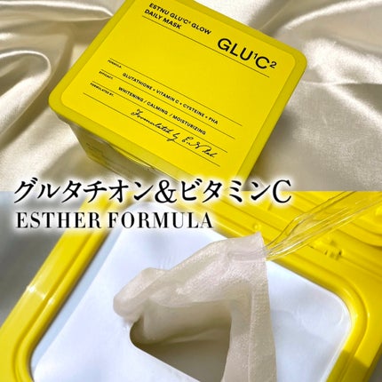 グルタチオンCグローデイリーマスク/ESTHER FORMULA/シートマスク・パックを使ったクチコミ(1枚目)