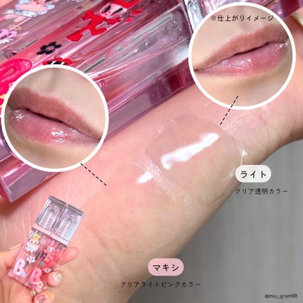 カバーリシャス アルティメット ホワイトクッション/BANILA CO/クッションファンデーションを使ったクチコミ(7枚目)