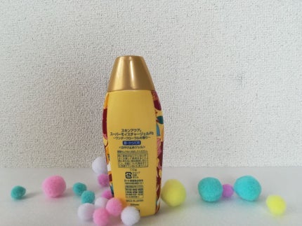 スキンアクア スーパーモイスチャージェル/スキンアクア/日焼け止めジェルを使ったクチコミ(2枚目)