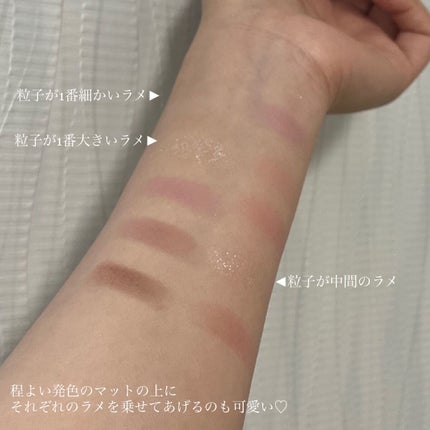 MDショールモーメント アイシャドウパレット/mude/アイシャドウパレットを使ったクチコミ(3枚目)