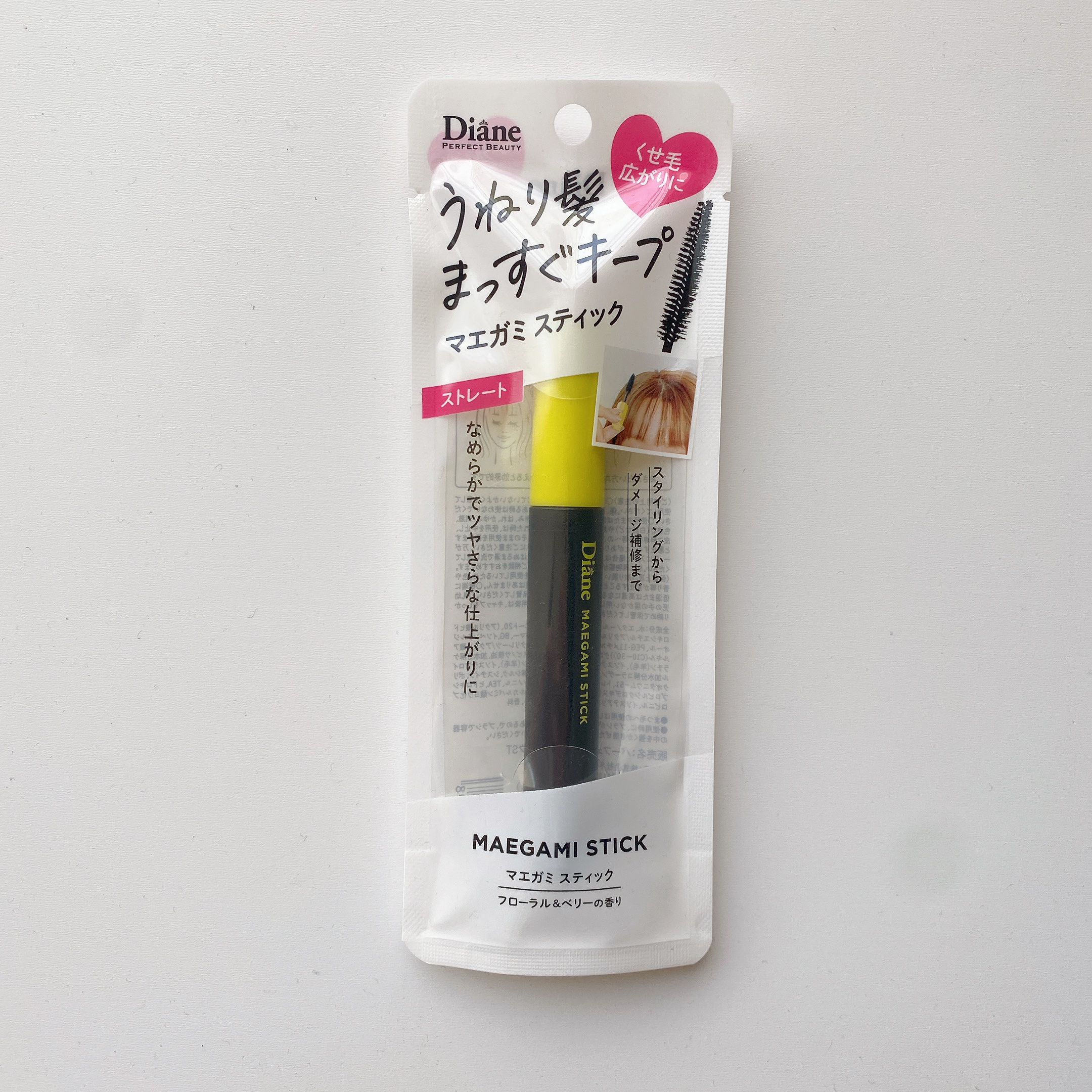 MAEGAMI スティック〈ストレート〉フローラル＆ベリー の香り/ダイアン/その他スタイリングを使ったクチコミ（1枚目）