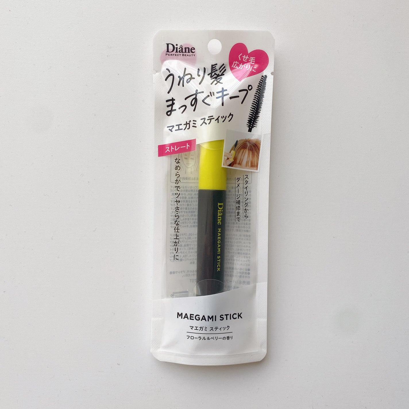 MAEGAMI スティック〈ストレート〉フローラル&ベリー の香り/ダイアン/その他スタイリングを使ったクチコミ(1枚目)