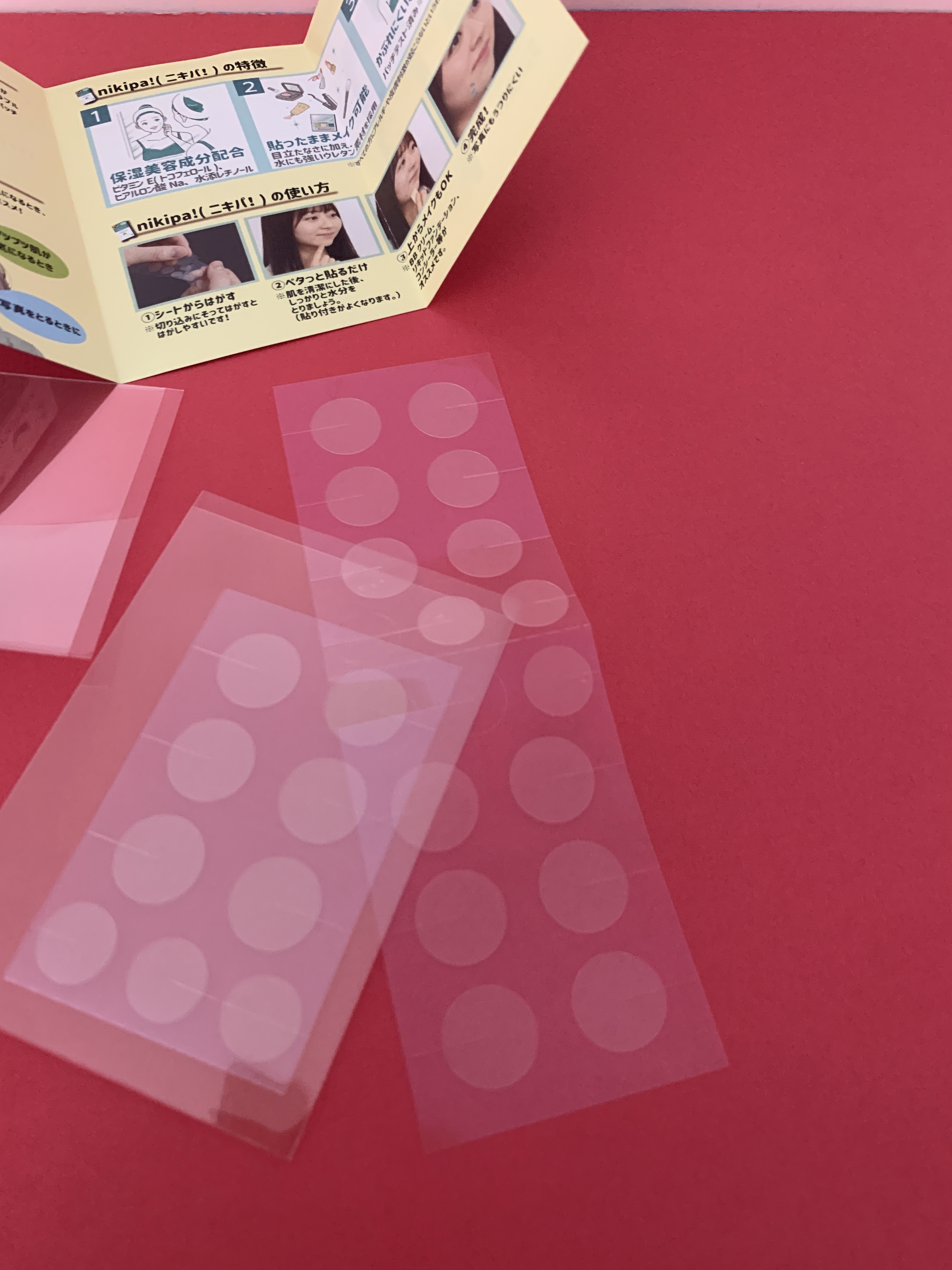 極薄透明パッチ nikipa!/金冠堂/にきびパッチを使ったクチコミ（2枚目）