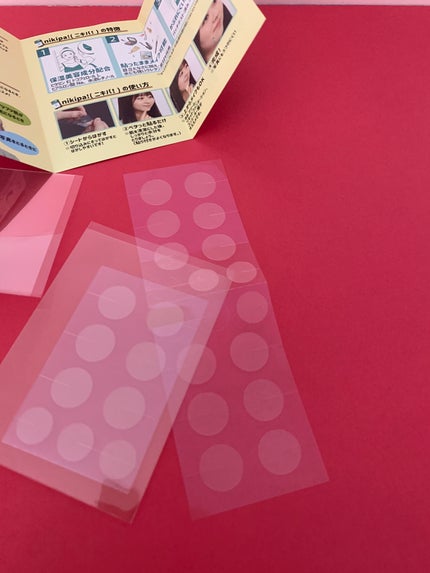 極薄透明パッチ nikipa!/金冠堂/にきびパッチを使ったクチコミ(2枚目)