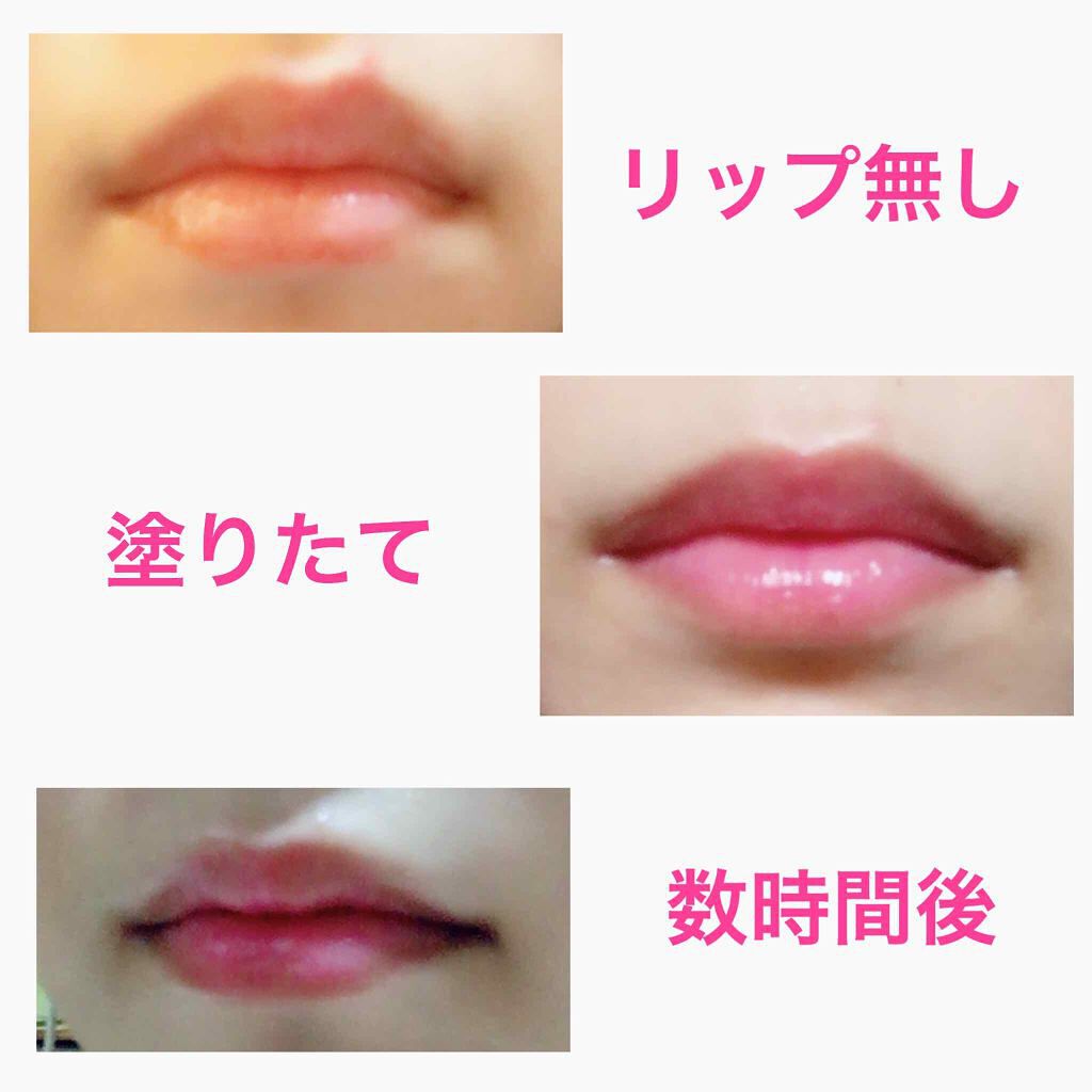 オペラ リップティント N/OPERA/リップティントを使ったクチコミ(2枚目)