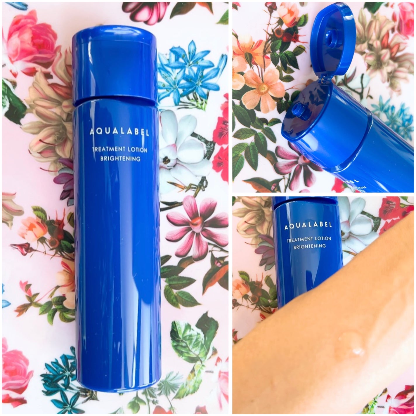 akiii on LIPS 「アクアレーベルの商品モニターに協力中です。.▶▶アクアレーベル..」(1枚目)