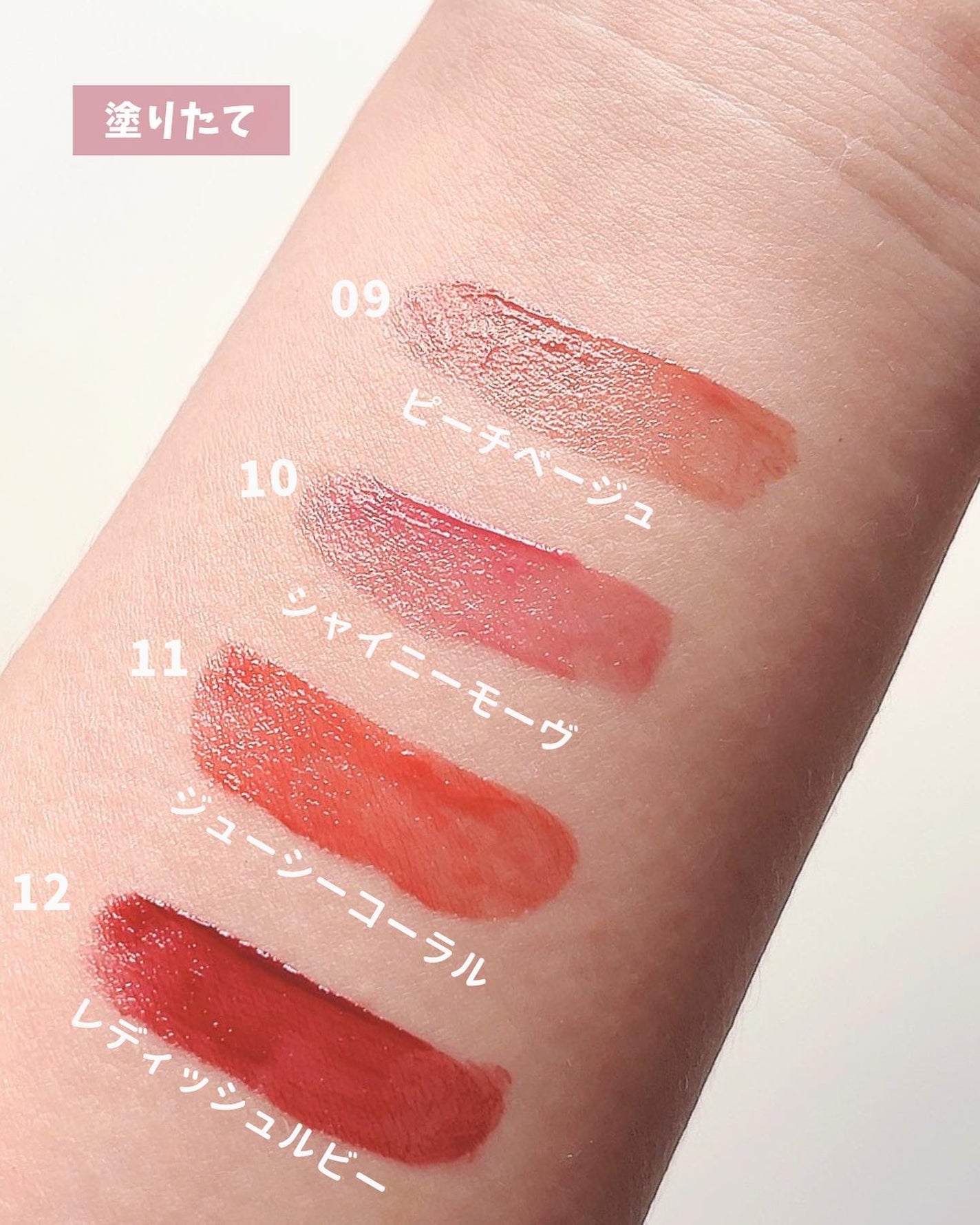 ルージュリップティント/Kirei&co./口紅を使ったクチコミ(3枚目)