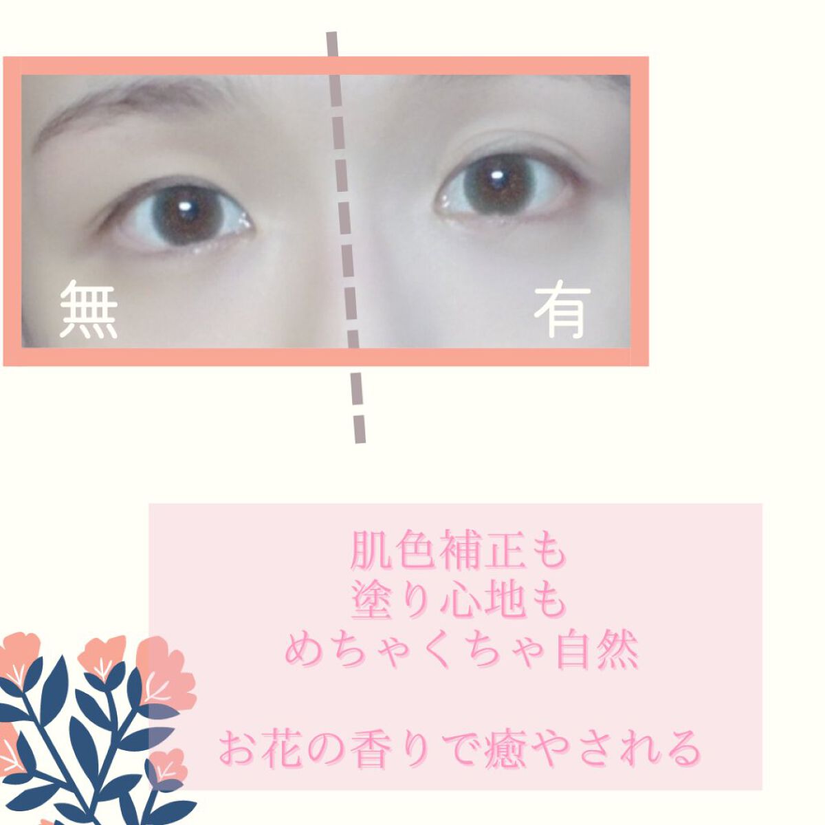 ハグクッション/mude/クッションファンデーションを使ったクチコミ(4枚目)