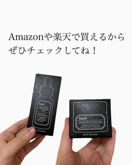 みきてぃ♡フォロバ100 on LIPS 「お肌にやすらぎを与える!/🩵ミッドナイトブルードロップさらっと..」(7枚目)