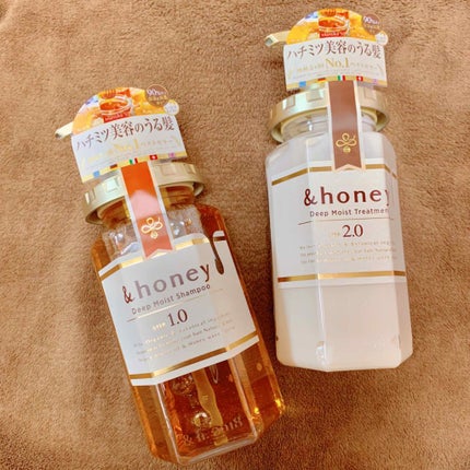 ディープモイスト シャンプー1.0/ヘアトリートメント2.0/&honey/市販シャンプーを使ったクチコミ(1枚目)