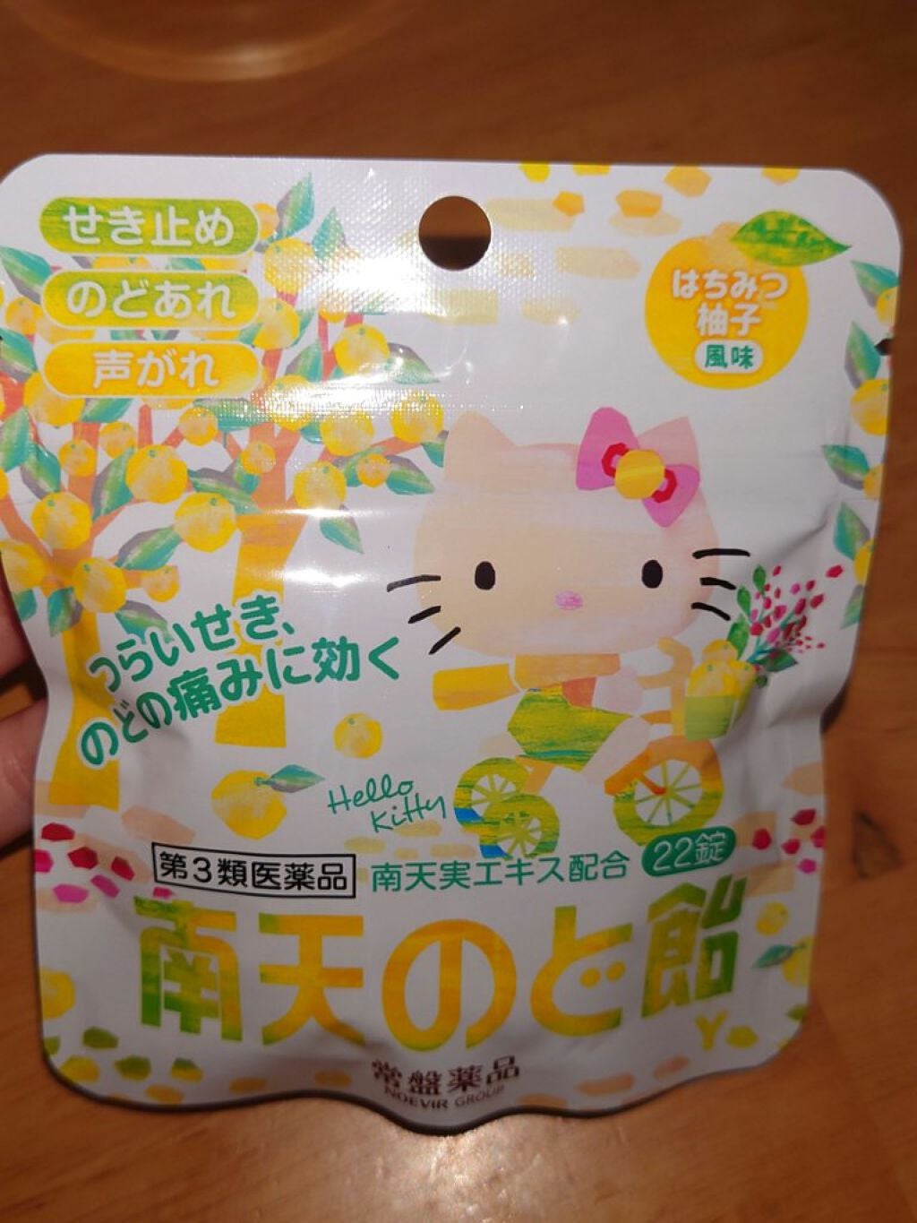 南天のど飴(医薬品)/常盤薬品/その他を使ったクチコミ(1枚目)